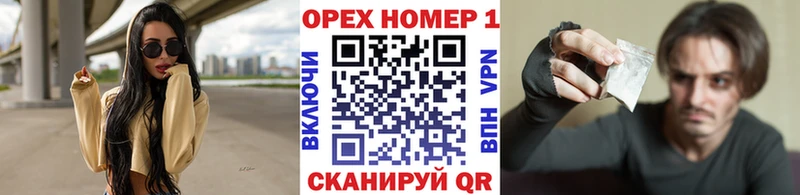 mega рабочий сайт  где продают   Кохма  Кокаин Fish Scale 