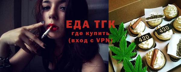 гашиш Абаза