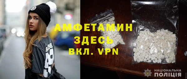 гидра Абдулино