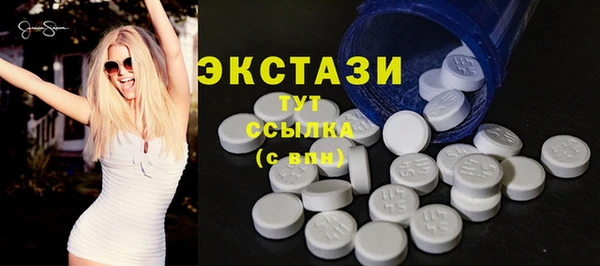гашиш Абаза