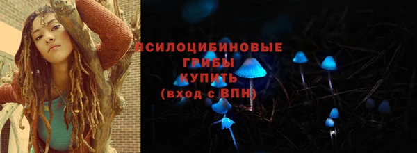 гашиш Абаза