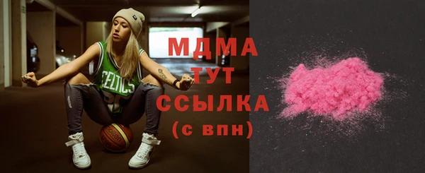 эйфоретик Алексин