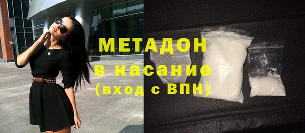 эйфоретик Алзамай
