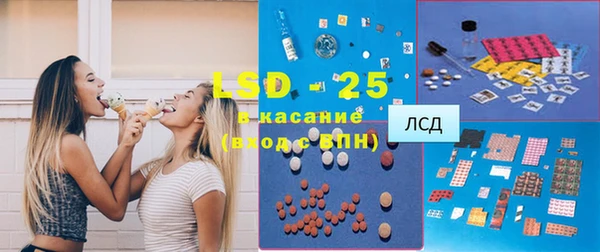 гашиш Абаза